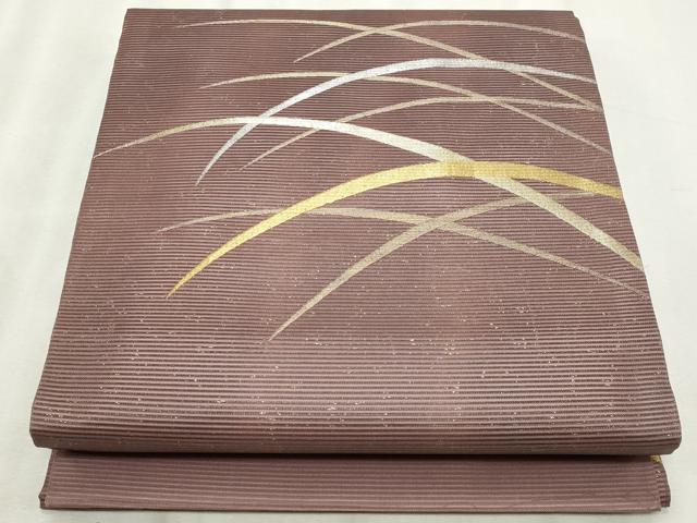 平和屋着物＊夏物　九寸名古屋帯　芝草文　金銀糸　正絹　逸品　CABL2283fb