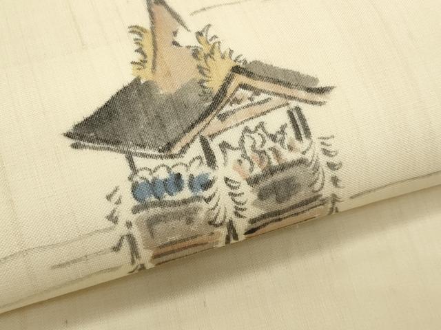 平和屋着物＊夏物　九寸名古屋帯　作家物　手描き　鉾　正絹　逸品　CABL2286fb