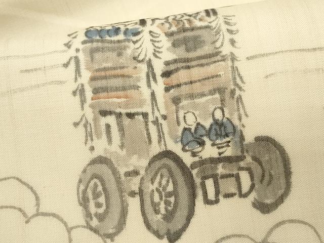 平和屋着物＊夏物　九寸名古屋帯　作家物　手描き　鉾　正絹　逸品　CABL2286fb
