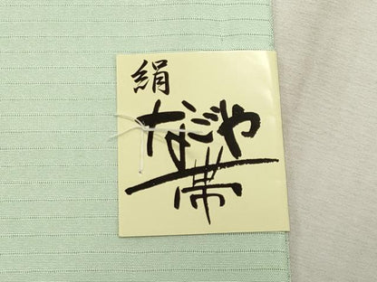 平和屋着物＊夏物　絽塩瀬　九寸名古屋帯　枝花丸文　正絹　逸品　CABL2289fb