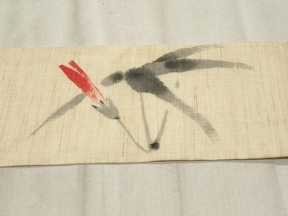 平和屋着物＊夏物　九寸名古屋帯　作家物　手描き　草花文　麻　逸品　CABL2292fb
