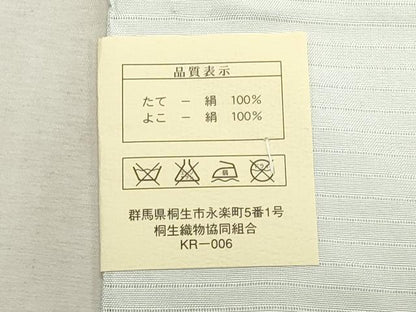 平和屋着物＊夏物　絽塩瀬　九寸名古屋帯　幾何学文様　CABL2293fb