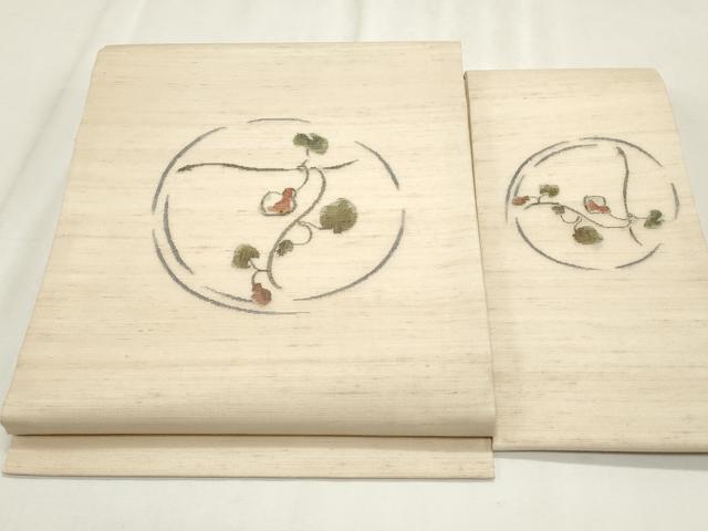 平和屋着物＊夏物　つけ帯　枝葉文　正絹　逸品　CABL2307fb