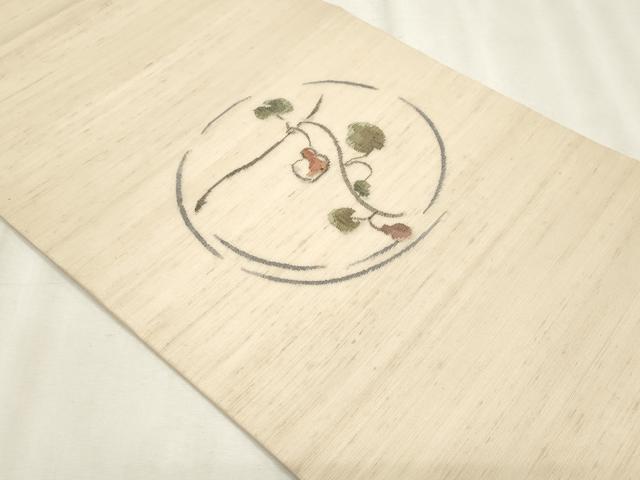 平和屋着物＊夏物　つけ帯　枝葉文　正絹　逸品　CABL2307fb