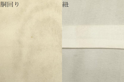 平和屋着物＊夏物　つけ帯　枝葉文　金糸　正絹　逸品　CABL2312fb