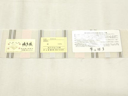 平和屋着物＊夏物　本場筑前博多織　八寸名古屋帯　紗献上　井上絹織謹製　博多金ラベル　証紙付き　正絹　逸品　CABL2338fb