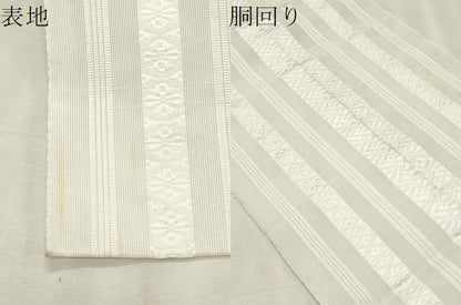 平和屋着物＊夏物　博多織　八寸名古屋帯　紗献上　象牙色　CABL2353fb