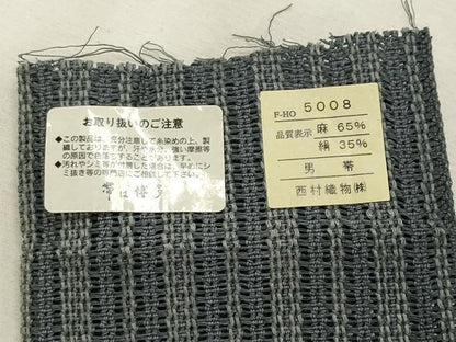 平和屋着物＊夏物　男性　本場筑前博多織　西村織物　角帯　間道　証紙付き　絹麻　逸品　CABL2358fb