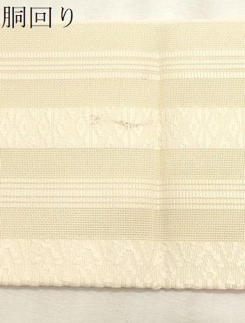 平和屋着物＊夏物　本場筑前博多織　八寸名古屋帯　紗献上　練色　正絹　逸品　CABL2374fb