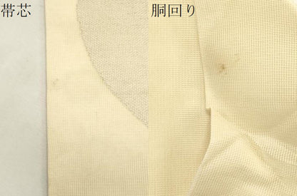 平和屋着物＊夏物　九寸名古屋帯　銀糸　正絹　逸品　CABL2397fb