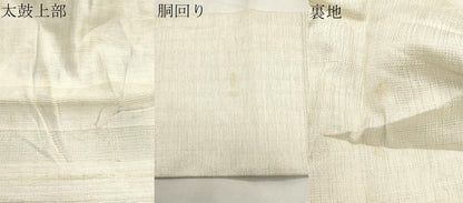 平和屋着物＊夏物　九寸名古屋帯　横段文　銀糸　正絹　逸品　CABL2398fb