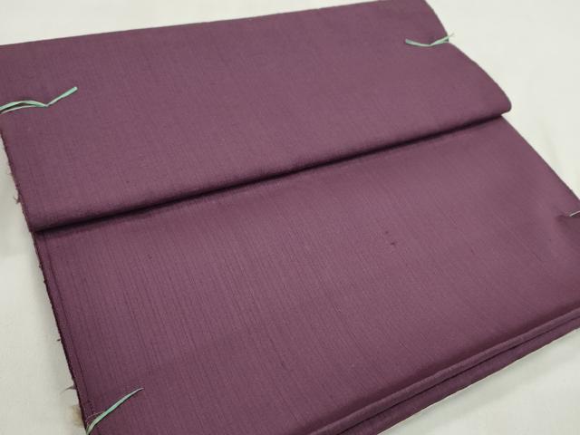平和屋着物●紬　反物　草木染　紅花の里　紅ごろも　紫紺　葡萄染色　着尺　八掛付き　証紙付き　逸品　未使用　CABL2404ju