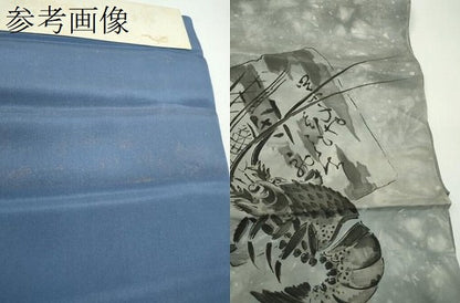 平和屋着物▼男性　和装小物　羽裏まとめて５点　肩裏　手描き　昇り龍　エビ　大名行列　風景文　金彩　全て正絹　逸品　未使用CABL2415ju