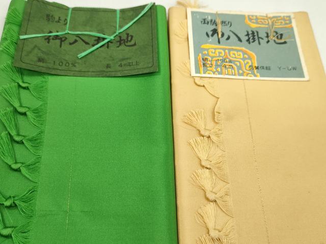 平和屋着物▼和装小物　八掛まとめて10点　暈し　色無地　紬地　大島紬　本綾織　全て正絹　未使用多数　逸品　CABL2417ju