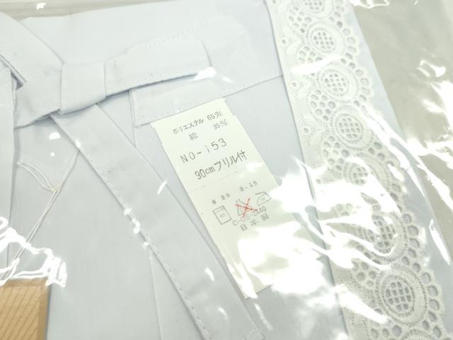 平和屋着物▼和装小物　割烹着まとめて５点　レース　花　白　80cm　85cm　90cm　逸品　未使用　CABL2484ju