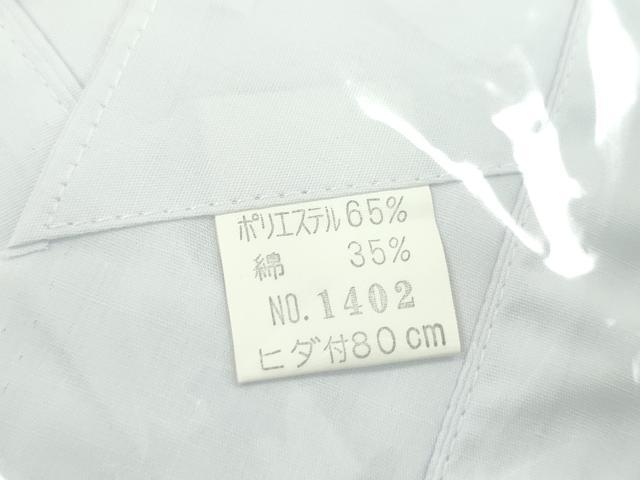 平和屋着物▼和装小物　割烹着まとめて５点　レース　花　白　80cm　85cm　90cm　逸品　未使用　CABL2484ju