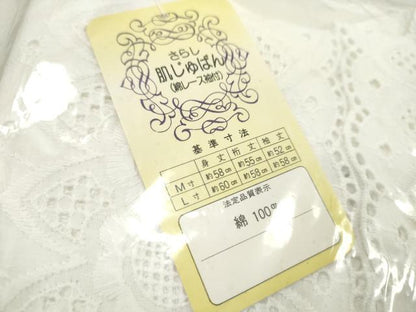 平和屋着物▼和装小物　和装肌着まとめて10点　肌襦袢　裾除け　着物スリップ　レース袖　Ｍサイズ　逸品　未使用　CABL2489ju