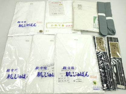 平和屋着物▼男性　和装小物　和装肌着・伊達締め・腰ひも10点セット　肌襦袢　踊用袴下　腰紐　伊達〆　Ｌ、ＬＬ　逸品　未使用CABL2493ju