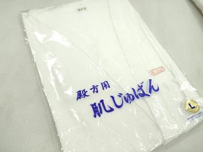 平和屋着物▼男性　和装小物　和装肌着・伊達締め・腰ひも10点セット　肌襦袢　踊用袴下　腰紐　伊達〆　Ｌ、ＬＬ　逸品　未使用CABL2493ju