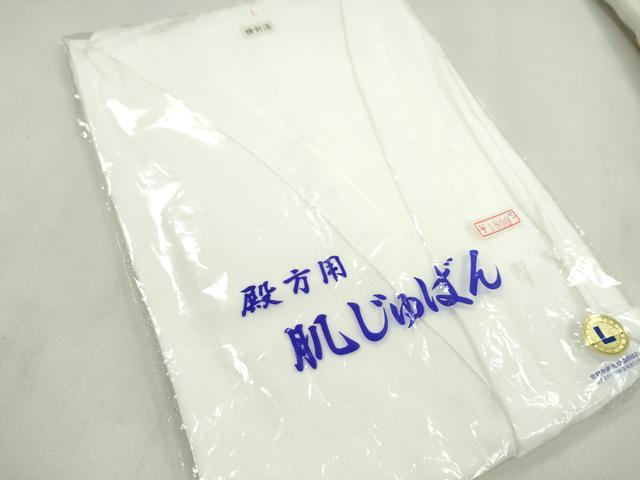 平和屋着物▼男性　和装小物　和装肌着・伊達締め・腰ひも10点セット　肌襦袢　踊用袴下　腰紐　伊達〆　Ｌ、ＬＬ　逸品　未使用CABL2493ju