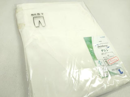 平和屋着物▼男性　和装小物　和装肌着・伊達締め・腰ひも10点セット　肌襦袢　踊用袴下　腰紐　伊達〆　Ｌ、ＬＬ　逸品　未使用CABL2493ju