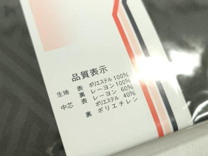 平和屋着物▼和装小物　着付け用品　前板まとめて10点　紗綾形地紋　菊地紋　礼装　喪服　黒　逸品　未使用　CABL2498ju