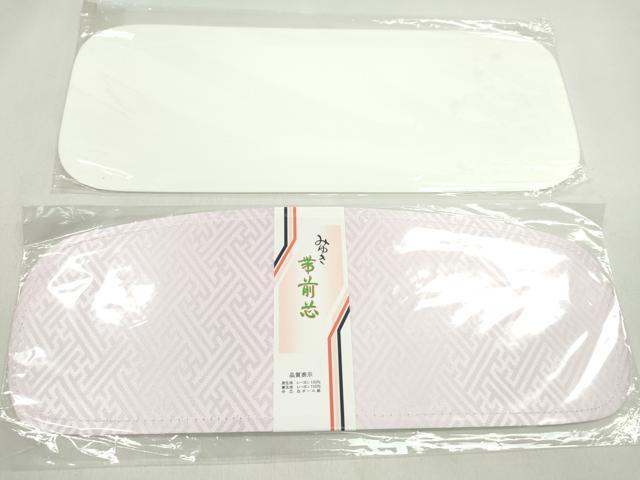 平和屋着物▼和装小物　着付け用品まとめて10点　帯板　帯枕　伊達締め　コーリンベルト　ウエストベルト　逸品　未使用　CABL2503ju