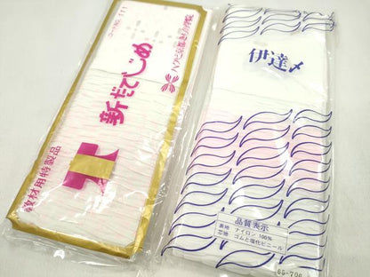 平和屋着物▼和装小物　着付け用品まとめて10点　帯板　帯枕　伊達締め　コーリンベルト　腰紐　サッシュ　未使用多数　逸品　CABL2504ju