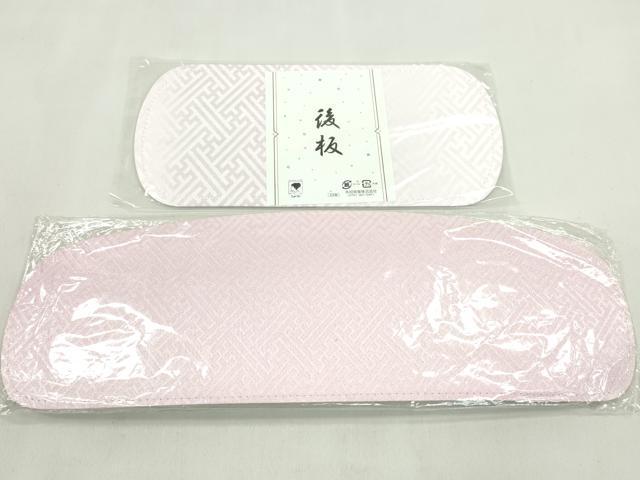 平和屋着物▼和装小物　着付け用品まとめて10点　帯板　帯枕　伊達締め　コーリンベルト　腰紐　サッシュ　未使用多数　逸品　CABL2504ju