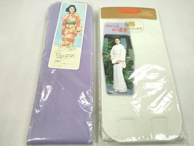 平和屋着物▼和装小物　着付け用品まとめて10点　帯板 帯枕 マジックベルト コーリンベルト 腰紐 腰当 帯止め 未使用多数 逸品 CABL2505ju