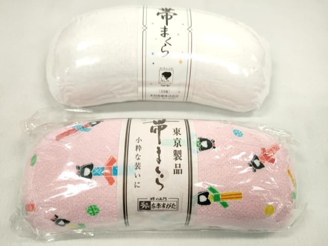 平和屋着物▼和装小物　着付け用品まとめて10点　帯板 帯枕 マジックベルト コーリンベルト 腰紐 腰当 帯止め 未使用多数 逸品 CABL2506ju