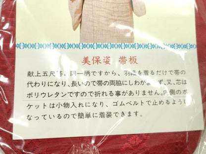 平和屋着物▼和装小物　着付け用品まとめて10点　帯板 帯枕 マジックベルト コーリンベルト 腰紐 腰当 帯止め 未使用多数 逸品 CABL2506ju