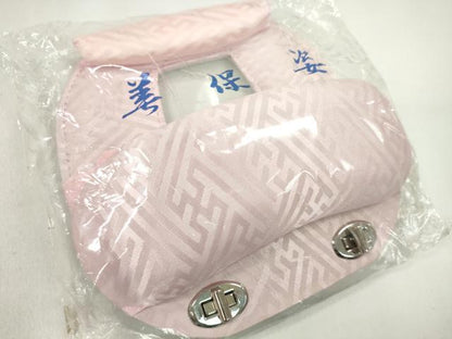 平和屋着物▼和装小物　着付け用品まとめて10点　前板　帯枕　伊達締め　腰紐　ソフトパッド　未使用多数　逸品　CABL2507ju