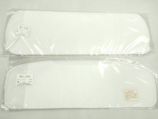 平和屋着物▼和装小物　着付け用品まとめて10点　前板　帯枕　伊達締め　腰紐　ソフトパッド　未使用多数　逸品　CABL2507ju