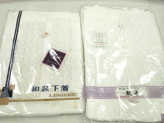 平和屋着物▼和装小物　和装肌着まとめて10点　肌襦袢　裾除け　ガーゼ　ネル　さんび謹製　サイズ混合　逸品　未使用　CABL2509ju