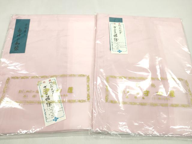 平和屋着物▼和装小物　和装肌着まとめて10点　肌襦袢　裾除け　ガーゼ　ネル　さんび謹製　サイズ混合　逸品　未使用　CABL2509ju