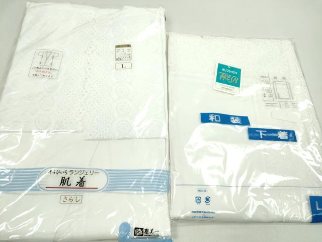 平和屋着物▼和装小物　和装肌着まとめて10点　肌襦袢　裾除け　着物スリップ　Ｌサイズ　逸品　未使用　CABL2511ju