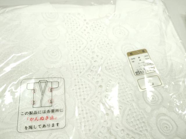 平和屋着物▼和装小物　和装肌着まとめて10点　肌襦袢　裾除け　着物スリップ　Ｌサイズ　逸品　未使用　CABL2511ju