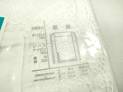 平和屋着物▼和装小物　和装肌着まとめて10点　肌襦袢　裾除け　着物スリップ　Ｌサイズ　逸品　未使用　CABL2511ju