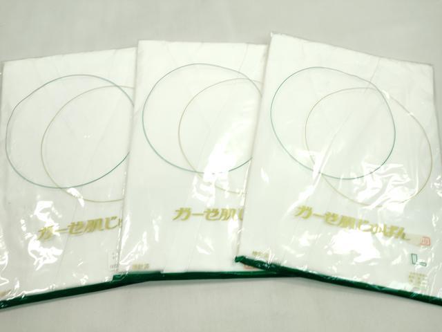 平和屋着物▼和装小物　和装肌着まとめて10点　肌襦袢　裾除け　着物スリップ　Ｌサイズ　逸品　未使用　CABL2511ju