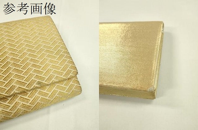 平和屋着物▼和装小物　和装バッグ２点セット　ハンドバッグ　佐賀錦　網代文　蔦の葉文　礼装　金糸　逸品　CABL2521ju