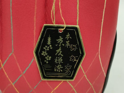 平和屋着物▼和装小物　和装バッグまとめて４点　ハンドバッグ　京友禅染　本革　麻の葉　紬地　二つ折り　未使用あり　逸品　CABL2528ju