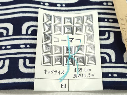 平和屋着物＊夏物　男性　浴衣　反物　注染　手芸加工　桂裳　幾何学文様　コーマ糸使用　綿　着尺　逸品　未使用　CABL2531ju