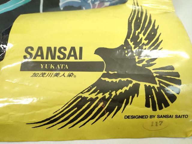 平和屋着物＊夏物　浴衣　染色作家　斉藤三才　反物　加茂川美人染　百合　トンボ　綿　着尺　逸品　未使用　CABL2533ju