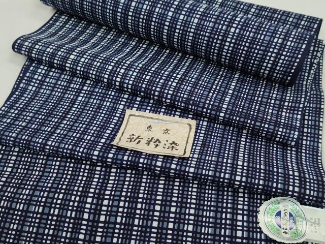 平和屋着物＊夏物　浴衣　反物　注染　東京新粋染　格子　縞　綿　着尺　逸品　未使用　CABL2534ju