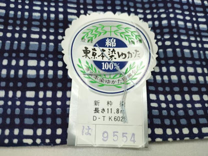 平和屋着物＊夏物　浴衣　反物　注染　東京新粋染　格子　縞　綿　着尺　逸品　未使用　CABL2534ju