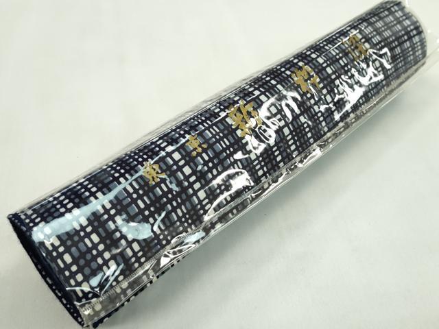 平和屋着物＊夏物　浴衣　反物　注染　東京新粋染　格子　縞　綿　着尺　逸品　未使用　CABL2534ju
