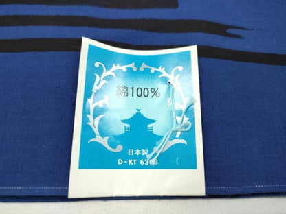 平和屋着物＊夏物　浴衣　反物　注染　舞蝶文　日本製　綿　着尺　逸品　未使用　CABL2536ju