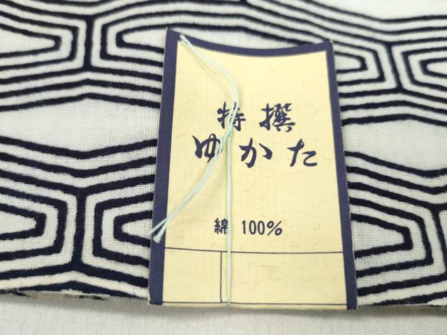 平和屋着物＊夏物　浴衣　反物　注染　玉淀ゆかた　幾何学文　綿　着尺　逸品　未使用　CABL2537ju