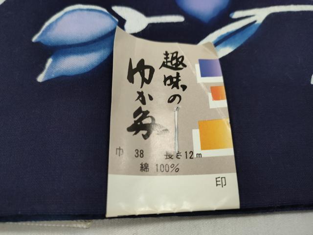 平和屋着物＊夏物　浴衣　反物　注染　枝花文　綿　着尺　逸品　未使用　CABL2538ju